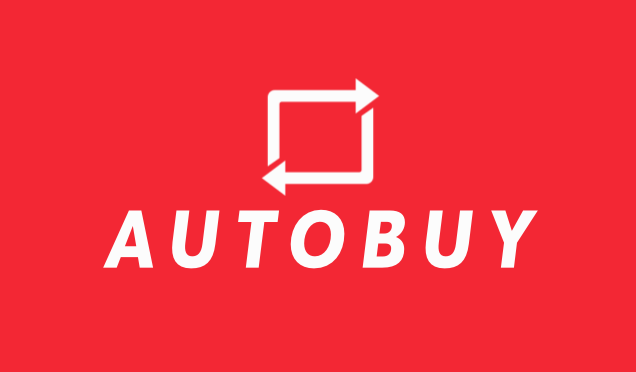 未来サービス Autobuy (自動納品) の使い方